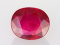 Cut Natural African Ruby