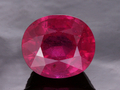 Cut Natural African Ruby