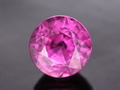 Cut Unheated Pink Sapphire