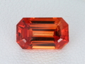 Cut Yellowish Orange Sapphire (Be)