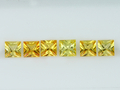 Cut Yellow Sapphire (Be)