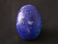 Lapis Lazuli Cabochon, Mogok, Burma
