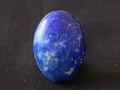 Lapis Lazuli Cabochon, Mogok, Burma