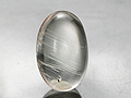 Topaz cabochon - Silver hair inclusion, Mogok, Burma