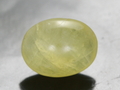 Nepheline Cabochon, Mogok, Burma