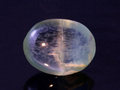 Cat's Eye Apatite, Mogok, Burma