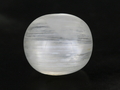 Orthoclase Cat's Eye, Mogok, Burma