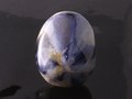 Trapiche Sapphire Cabochon, Mogok, Burma