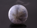 Trapiche Sapphire Cabochon, Mogok, Burma