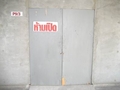Area 103.50 sq.m,floor. 9 ,room no.P9/3, vacant