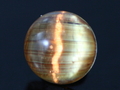 Cat's Eye Rutilated Quartz