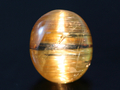 Cat's Eye Rutilated Quartz