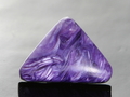 Charoite Doublet, Russia
