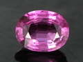 Cut Pink Sapphire