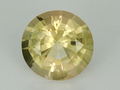 Cut Yellow Tourmaline