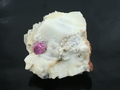 Ruby in Matrix, myanmar