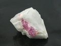 Ruby in Matrix, Myanmar