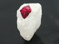 Spinel Crystal in Matrix, myanmar