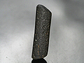Enstatite Crystal, Mogok, Myanmar