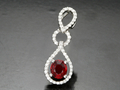 White Gold Ruby Pendant