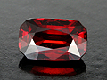Cut Natural Ruby