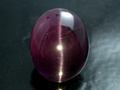 Spinel Cat's eye, Sri Lanka