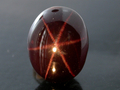 Fine Star Garnet, Sri Lanka