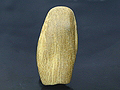 Petrified Wood, mogok myanmar