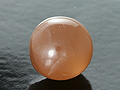 moonstone cabochon, mogok myanmar