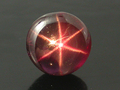 Super Fine Star Ruby, Burma