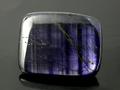 " King's Midnight Sapphire Cab ", Burma