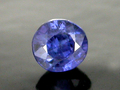 Cut Sapphire Unheated, Burma