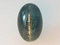 Cat's Eye Tourmaline