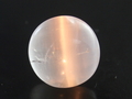 Scapolite Cat's Eye