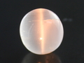 Scapolite Cat's Eye