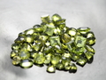 Cut Peridot