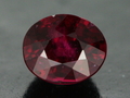 Cut Natural  Ruby [Unheated], Mozambique
