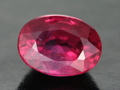 Cut Natural  Ruby [Unheated], Mozambique
