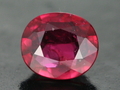 Cut Natural  Ruby [Unheated], Mozambique