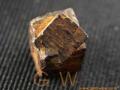 Iron ore, Mogok, Burma