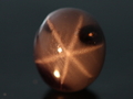 Star Spinel "Ratanapura Mine", Sri lanka