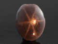 Star Spinel "Ratanapura Mine", Sri lanka