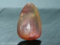 Tourmaline Cabochon, Myanmar