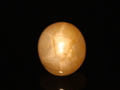 Star Sapphire  cabochon, Mogok Myanmar