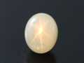 Star Sapphire  cabochon, Mogok Myanmar