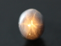 Star Sapphire Cabochon, Mogok Myanmar