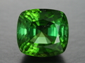 Green Tourmaline Cut