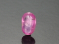 Ruby Cabochon, Myanmar
