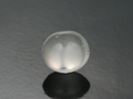 Moonstone Cabohchon, Mogok, Myanmar