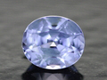 Cut Spinel (Burmese), Myanmar